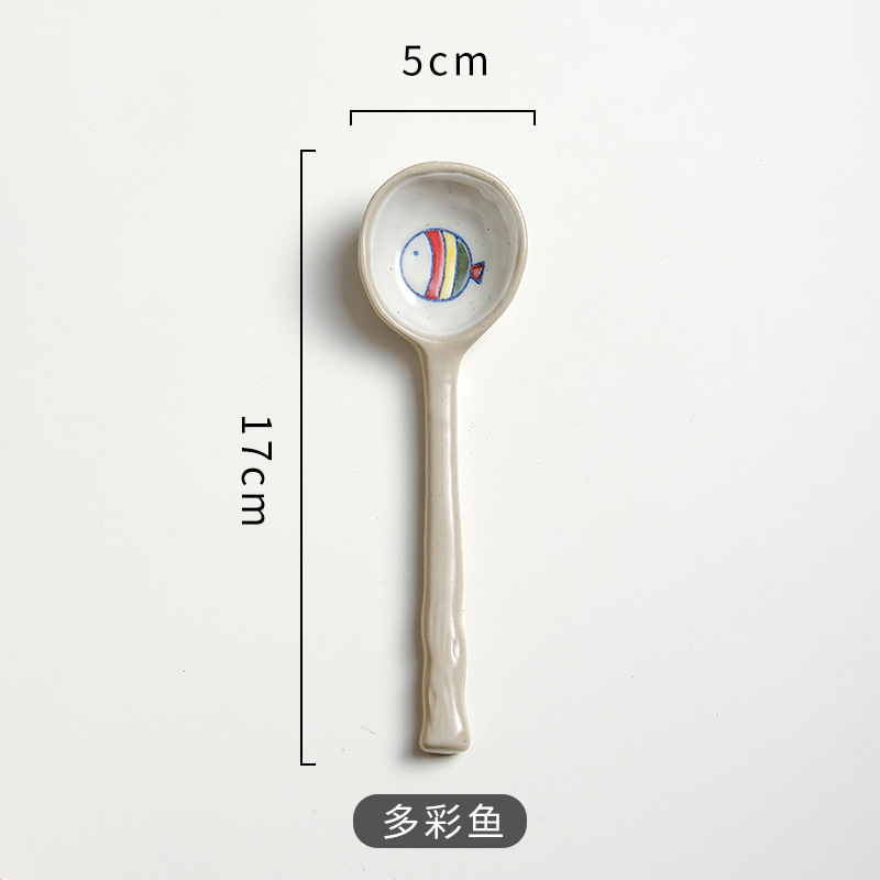 다채로운 물고기