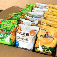北海道牛乳味日式小圆饼九蔬牛乳香蕉味香蕉芝士饼干休闲零食小吃