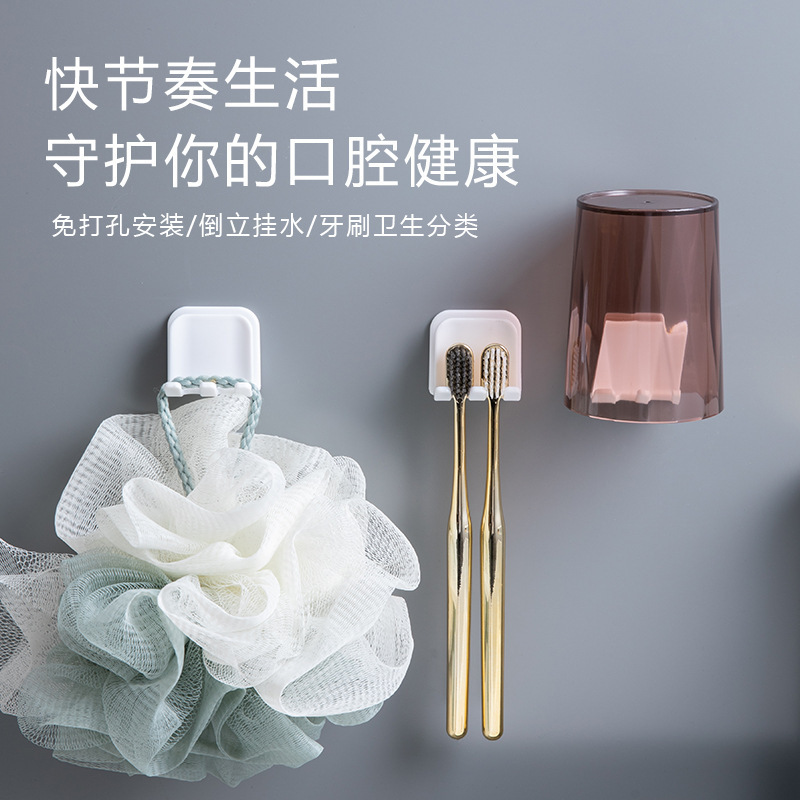 치아 컵 스토리지 랙 간단한 칫솔 스토리지 랙 치과 홀러 비 펀치 화장실 벽 장착 가글 컵 스토리지 랙