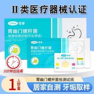 ��/��θ���T��ԭ�z�yԇ�������z�y�o���z�yθ���Tԇ��ԇ����