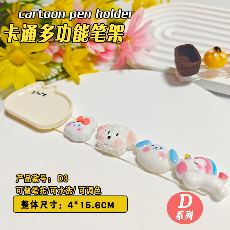 多機能漫画ネイルアートペンホルダーかわいいクマ洗浄ペンカップカラーパレット塗装ペンホルダーマニキュアツール|undefined