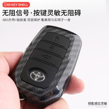 �m���S�￨�_��耳װ��P����RAV4�s�Żʹڝh�m�_�����׿�