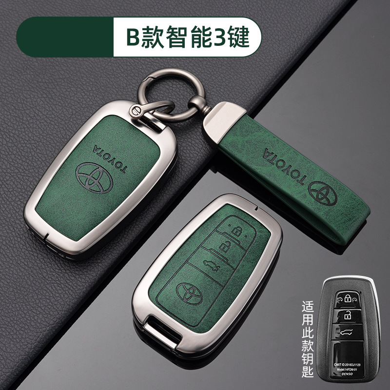 [Toyota B Intelligent 3-Key-Graphite Green] Shell Ring Crescent Buckle