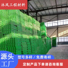 现货批发植草格 用心选材强度大 停车场护坡草坪用植草格