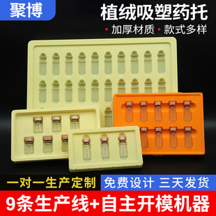 ���ܹ��S�ڷ�Һƿֲ�q��������ƿ�бP����Ʒ���b�����Ϻ�