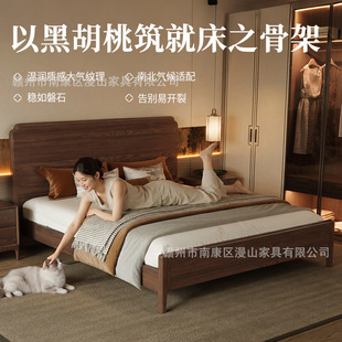 �������W�����ں���ľȫ��ľ��1��5���ĽǴ�崲�^�O�����W���ﴲ