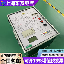 ɔ_|pĜyԇxԄӞV50Hzɔ_m늴Ÿɔ_ĬFyԇ