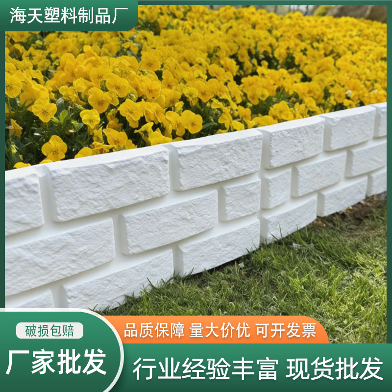 Pvc Plastic Fence Balcony Indoor Greenery Railing Flower Pot Fence Flower Pot Garden Decoration Fence