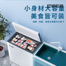 小冰柜家用小型冷藏冷冻两用商用大容量冷冻柜迷你卧式新款