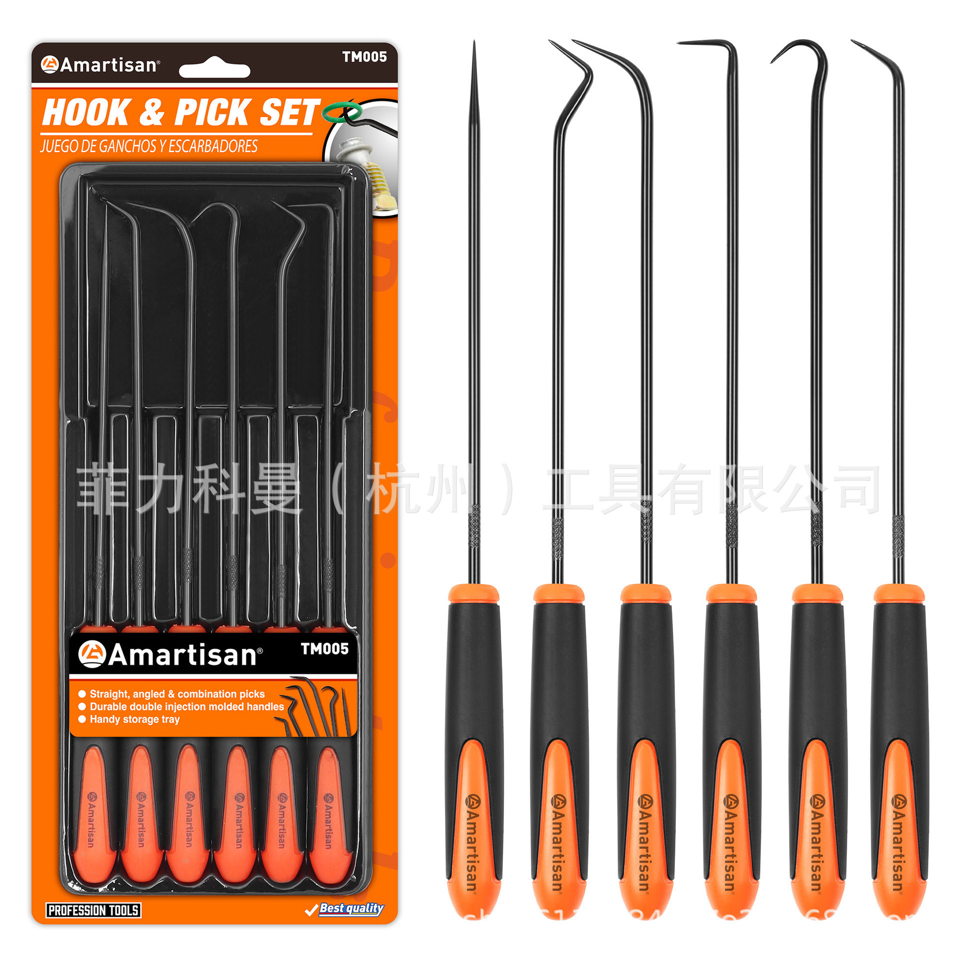 Kit de gancho de sello de aceite de precisión de 6 piezas, herramienta de extracción de extractor, mango de doble inyección duradero