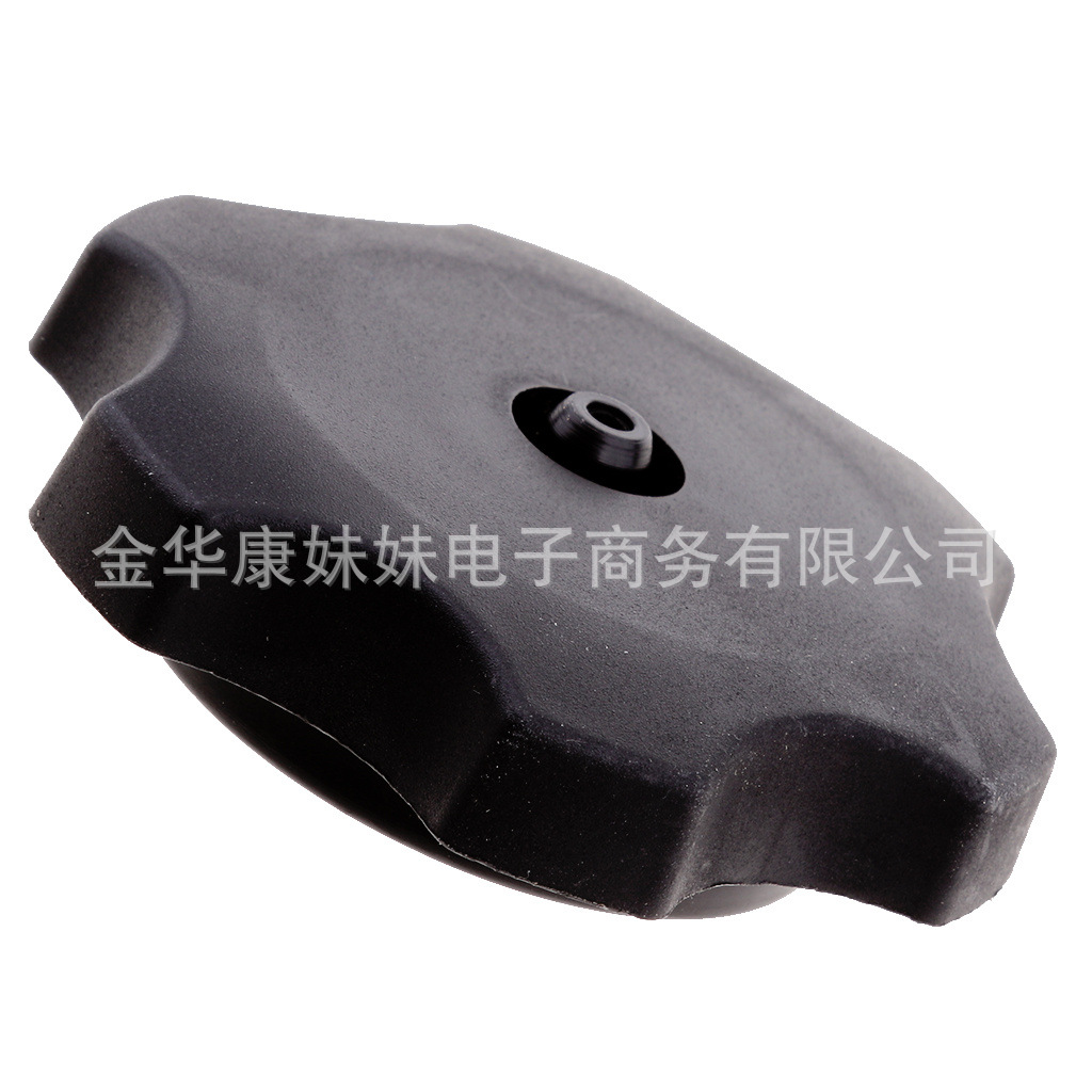 Suitable for Yamaha Pw80 Bw80 Off-Road Motorcycle Fuel Tank Cap Plastic Cover Protective Cover