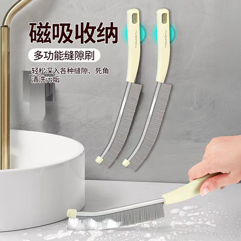 Mi Xiaoyu long-handled crevice brush for bathroom and kitchen, multi-functional, no dead corners, hard bristle brush for cleaning bathroom floor crevices Mi Xiaoyu long-handled crevice brush for bathroom and kitchen, multi-functional, no dead corners, hard bristle brush for cleaning bathroom floor crevices