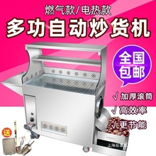 ؛CȫԄǳ[Сȼ늟ӻәC