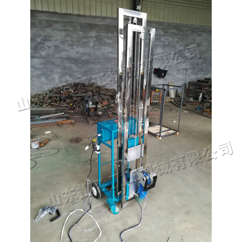 360 grados giratoria pared ranuradora decoración interior doméstica máquina de corte de ranura pequeña elevable excavadora de ranura