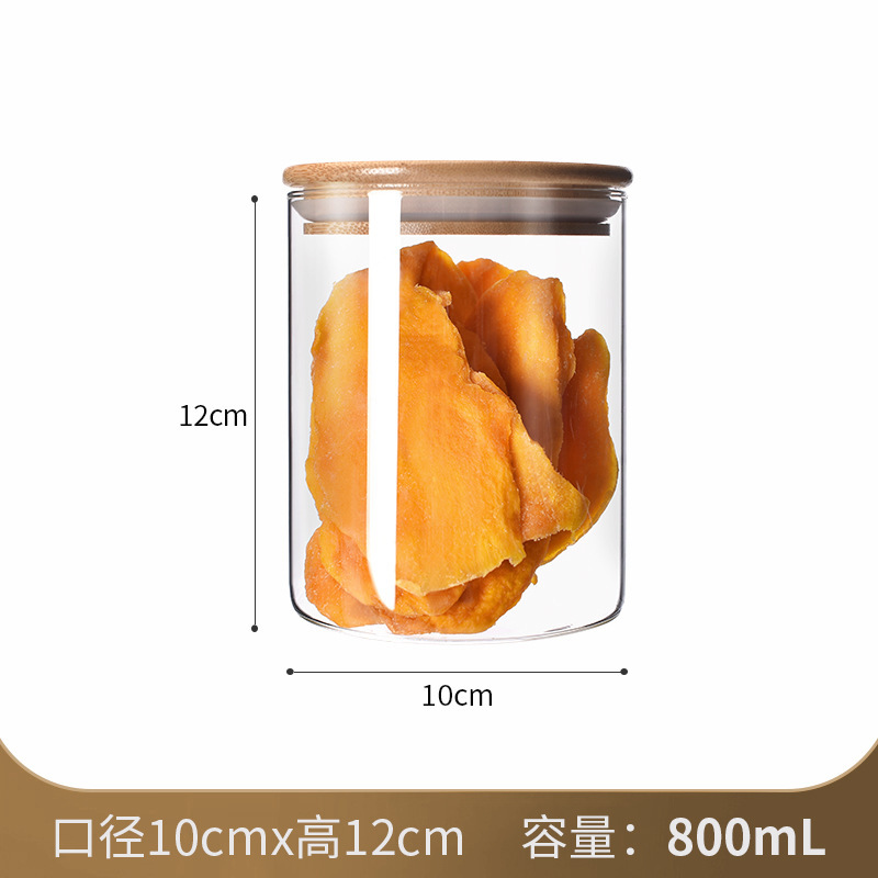厂家直供玻璃密封罐厨房收纳罐茶叶罐木盖高硼硅玻璃罐密封储物罐|undefined