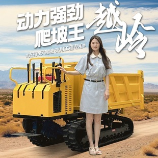 ��ɽ���Ď��\ݔ܇���@��ж���Ͱ��\܇ɽ���r�ù�������Һ���๦��