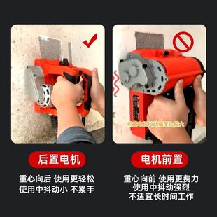 Dust-Free Wall Planing Machine, Putty Wall Scraping Tool, Wall Peeling Tool, Old Wall Renovation Electric Lime Dust Suction Wall Scraping Machine