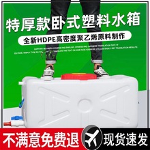 ʽμüӺ̖ˮͰ200Ͱwˮ䃦ˮͰˮ