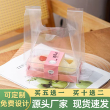 ��̖͸�����ϴ�ˮ���ƺ決���_����һ�����������Ʒ�pʳ���u��