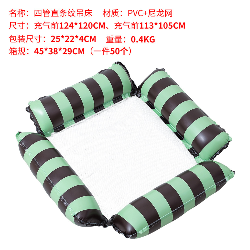 棕绿色