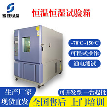 �a�ؐa��ԇ���1000L�ɳ�ʽ  �ߵ͜�ԇ����p85�͸ߜ�