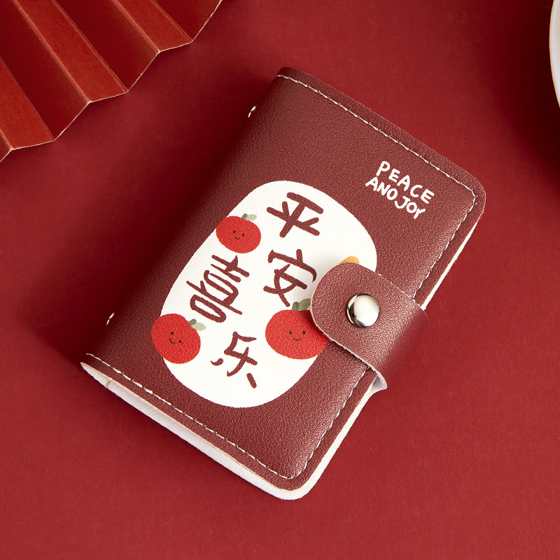 Ins niñas bolsa de tarjetas para mujeres 2024 nueva tarjeta encantadora cubierta de tarjetas de comunicación simple mini multi tarjeta pequeño clip de tarjeta