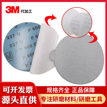 237UAPɰ3MĥAPɰ600ĿɰqAPɰ5APɰ