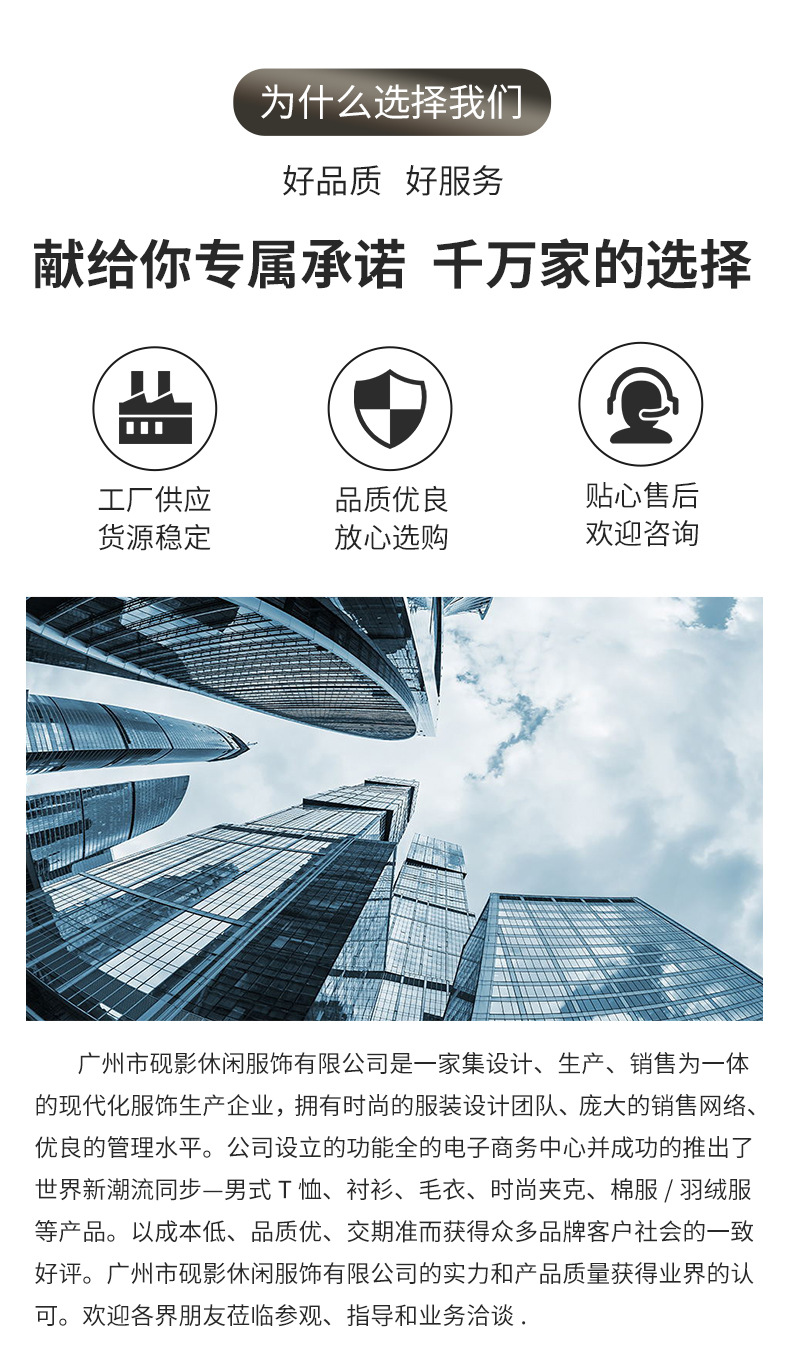 详情2_11