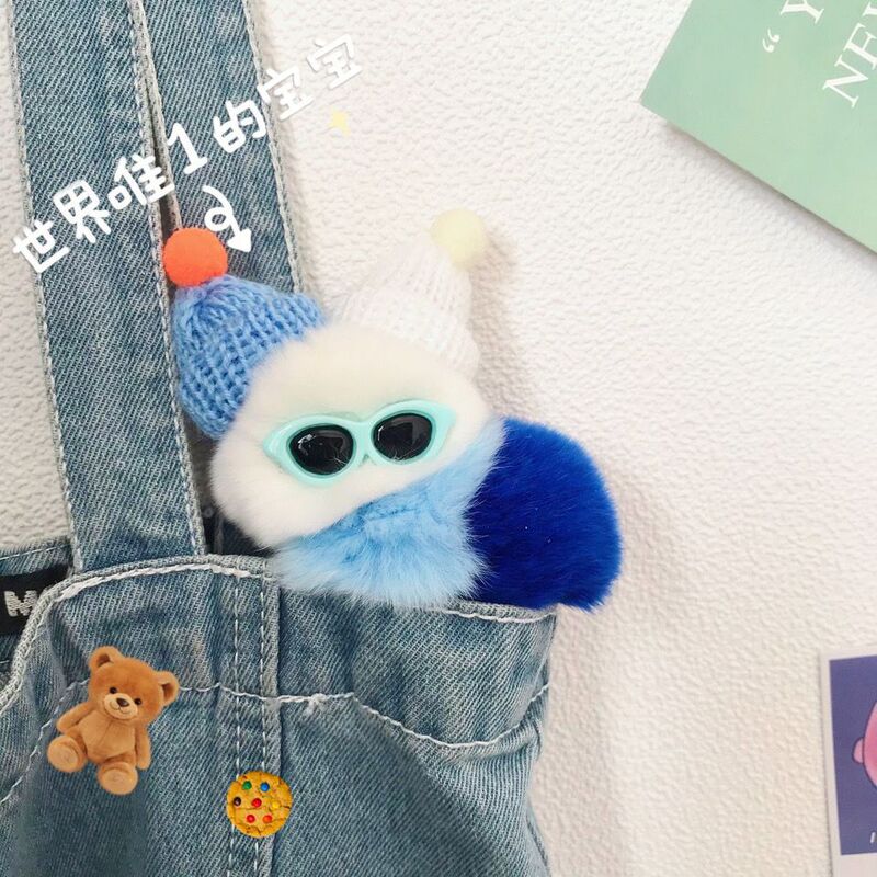 [Vacation Caterpillar] South Korea ins ugly cute Rex rabbit fur car keychain bag pendant gift