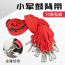 �WУ�ܘ��F����ꠘ�꠹�̖�С܊�ĹĎ�������ɫ�tɫ2.5cm�����h