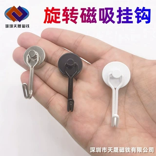 磁铁旋转磁性挂钩 免打孔厨房挂钩神器门后挂钩磁吸旋转磁性挂钩