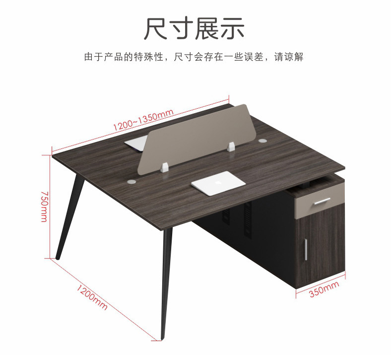 永祥强详情--7职员办公桌款式一_14.jpg