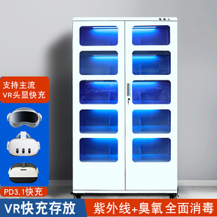 �̈��Α�dVR���R������늙��WУ�W��VR���R���⾀������늴����