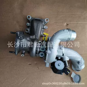 Tucson 1.5T 28231-2m500 51120-01010 turboşarj üçün uyğundur