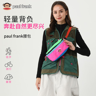 �����Paul Frank��Ͱ��\�������ļ�б��������֙C���ٴŮ��