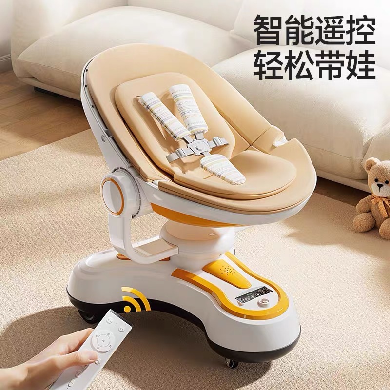Placa eléctrica de control remoto para bebés de alta calidad anti-mosquitos, silla mecedora multifuncional para niños pequeños
