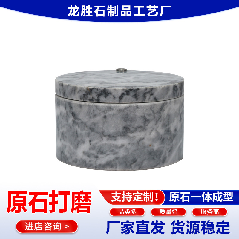 ����ֱ������ʯԲ�ε��Ϲ��տ���ζ���������������ϾӼ�����