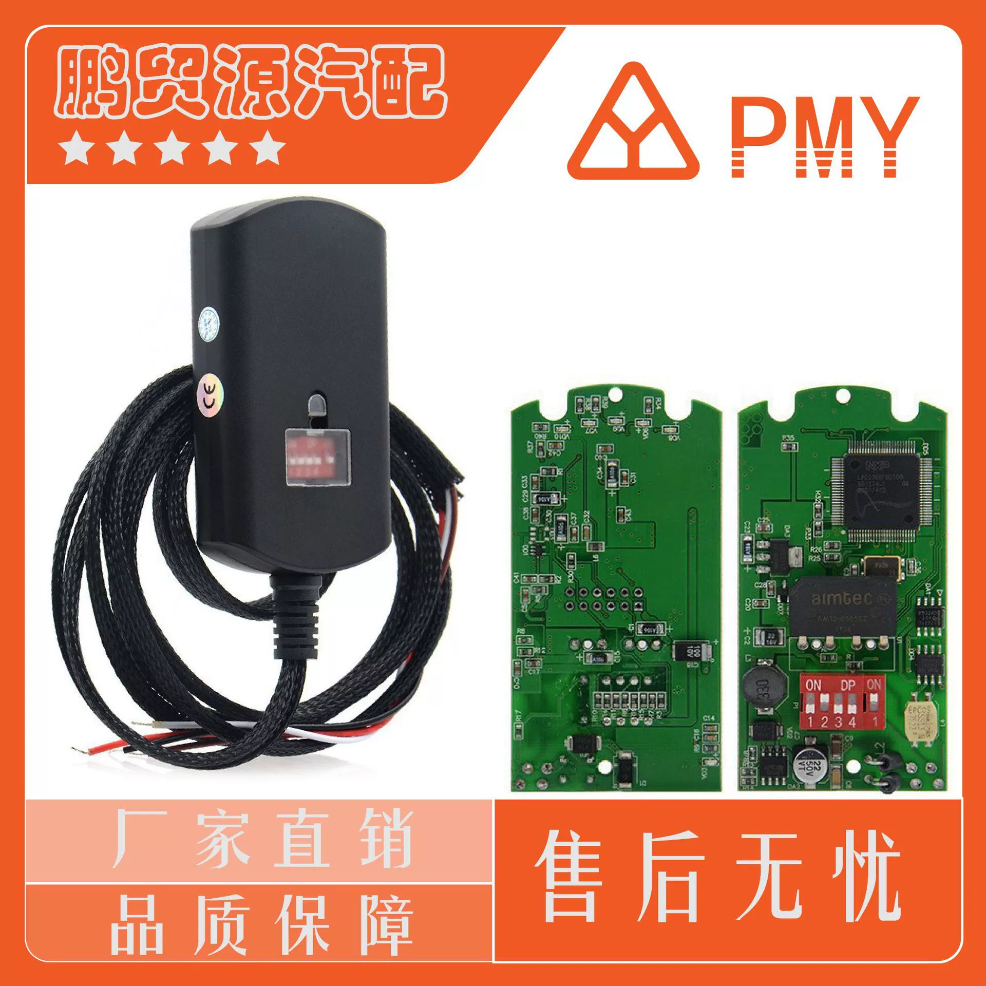 Эмулятор Adblue 9 в 1 для грузовиков, не требующий настройки программного обеспечения, диагностический инструмент