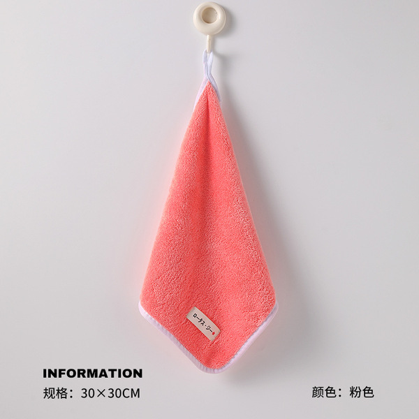 children's scarf