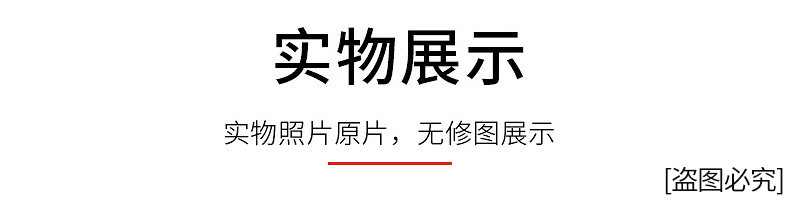 PD20W快充线适用苹果12 iPhone13手机充电线pd苹果数据线原厂批发详情5