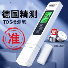 ¿zyP߾ˮ|zyxˮyˮPtdsԁˮ