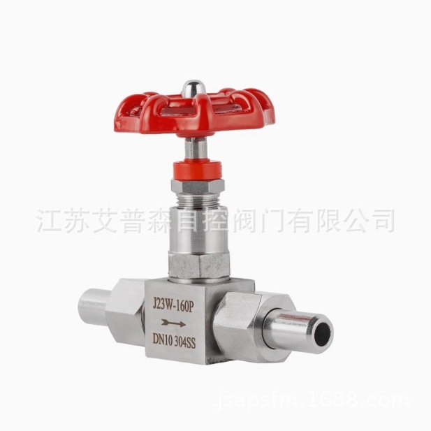 J23W-160P不锈钢外螺焊接针型阀 工业蒸汽气体管路流体精准调节