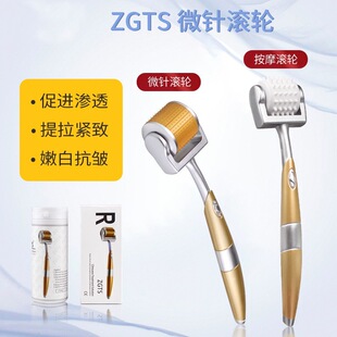 ZGTS192�o�p�L�΢ᘝL݆�քӰ�Ħ�L݆Ę������x⁺Ͻ����Q