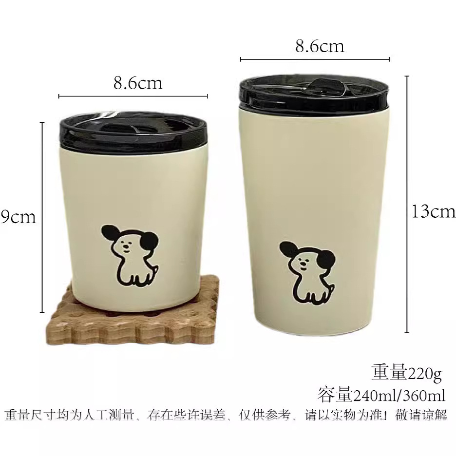 Coreano ins lindo cachorro taza de acero inoxidable pareja portátil taza de café chica taza de agua mano regalo ventosa
