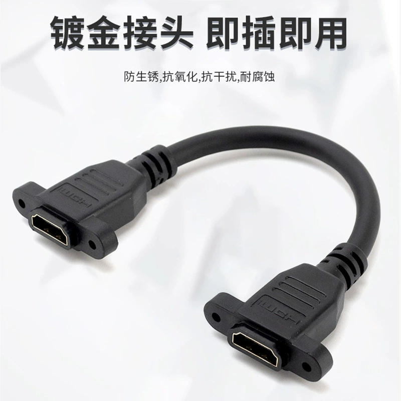 HDMI удлинительная линия, уши матери, винтовые отверстия можно закрепить ограничителем, версия 1.4, 1080P высоко-расширяемая линия