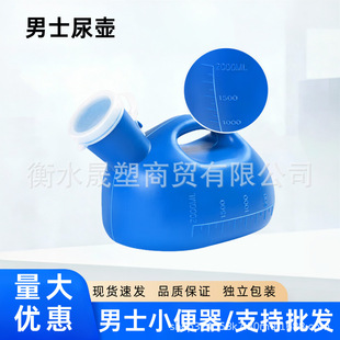 ��ʿ�����������ҹ���Դ����Ì���С�������������w���Ã�ͯ