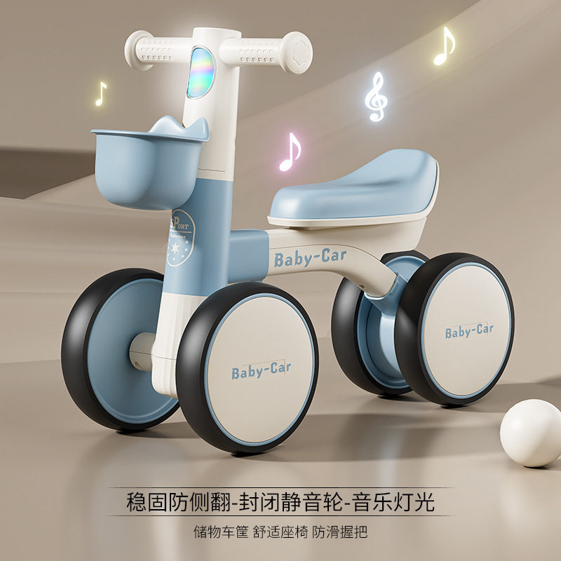 儿童玩具车平衡车1-3岁宝宝四轮防侧翻轻便小孩滑步车学步车溜溜|undefined