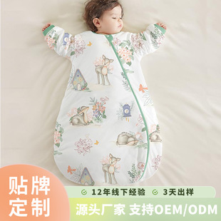 Customized Export 2.5 Tog Baby Sleeping Bag Quilted Quilted Thickeneded Type a Pure Cotton Long-Sleeved Wearable Blanket Factory