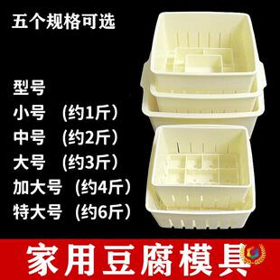 DIY���ö������Ӷ���ģ���ڼ������������������Ŀ�ĥ��ȫ�׹���