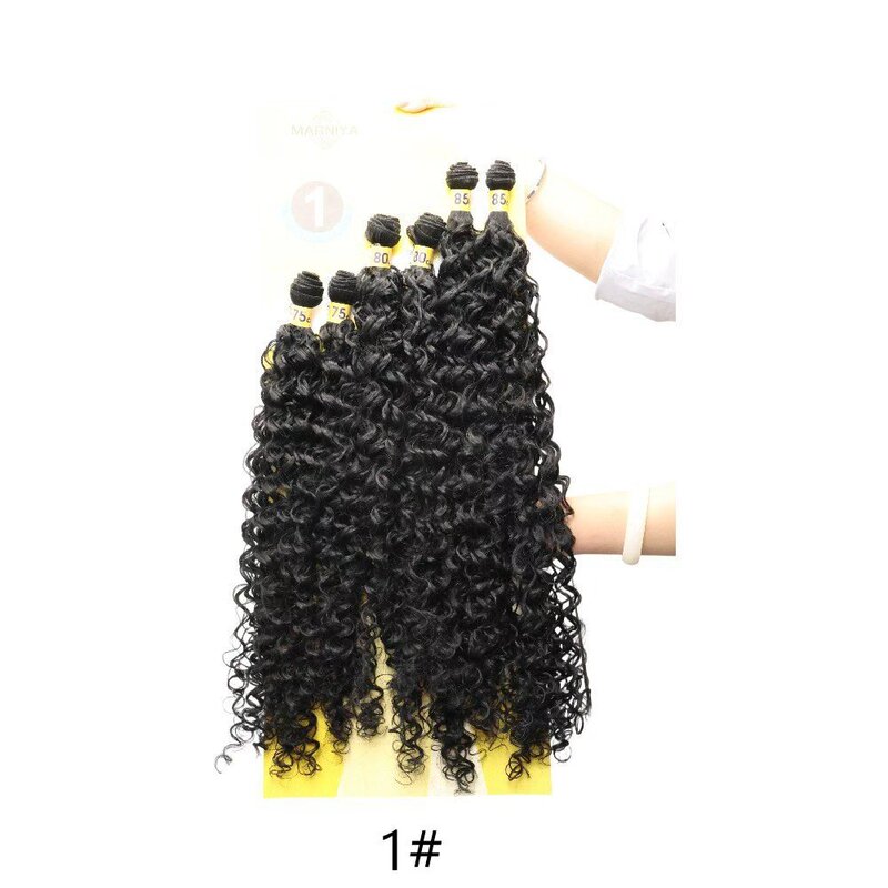 欧美时尚跨境小卷卷发蓬松自然假发帘240g非洲热销6pcs|undefined